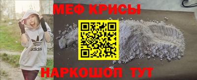 кокаин колумбия Волжский