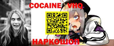 прущая мука Будённовск