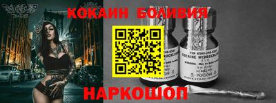 прущая мука Будённовск