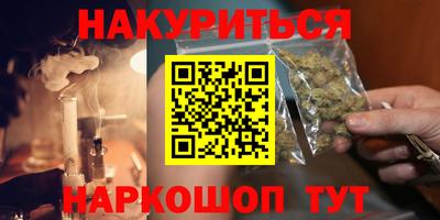 прущая мука Будённовск