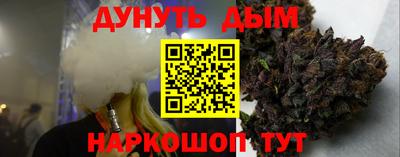 гидропоника Бузулук