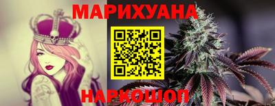 прущая мука Будённовск