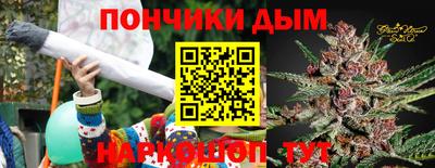 гидропоника Бузулук