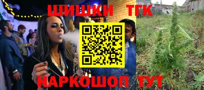 дурь Малоярославец
