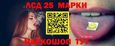 гидропоника Бузулук