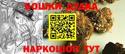 прущая мука Будённовск