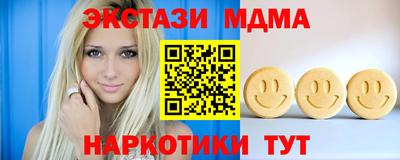 прущая мука Будённовск