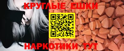 прущая мука Будённовск