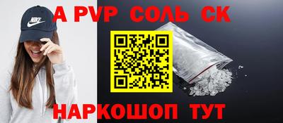 гидропоника Бузулук