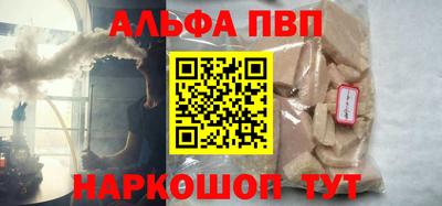 гидропоника Бузулук