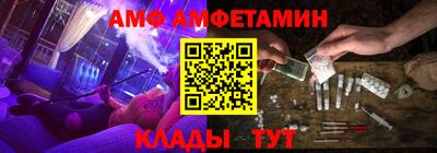 гидропоника Бузулук