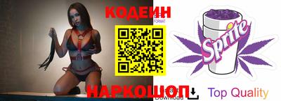 гидропоника Бузулук