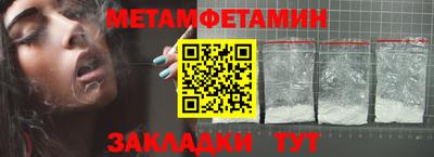 гидропоника Бузулук