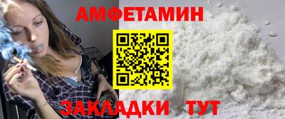 гидропоника Бузулук