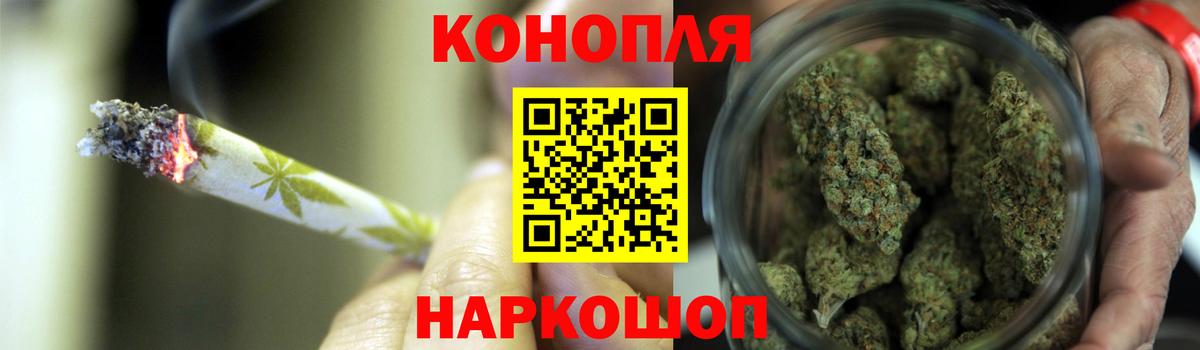 Амфетамин Иркутск